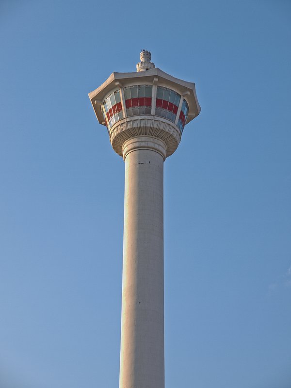 Busan, Busan Tower